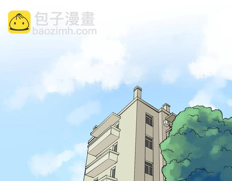 第37话 学习资料里真有资料(1/3)-第40话