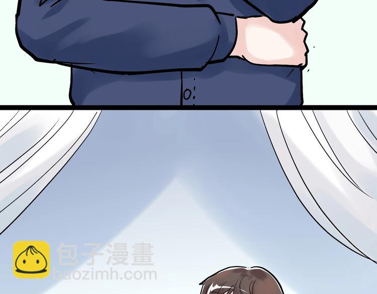 第37话 学习资料里真有资料(1/3)-第40话