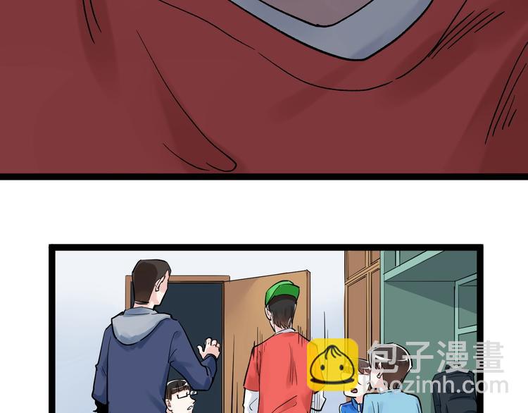 第39话 你必加冕为王！(1/3)-第42话