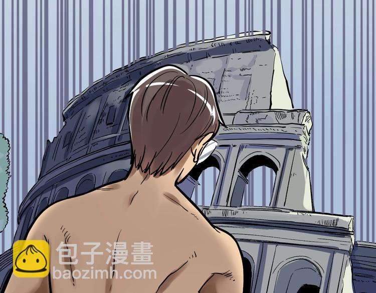 第41话 精五门(1/4)-第44话