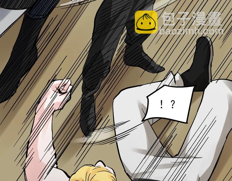 第41话 精五门(1/4)-第44话