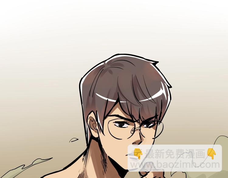 第41话 精五门(1/4)-第44话