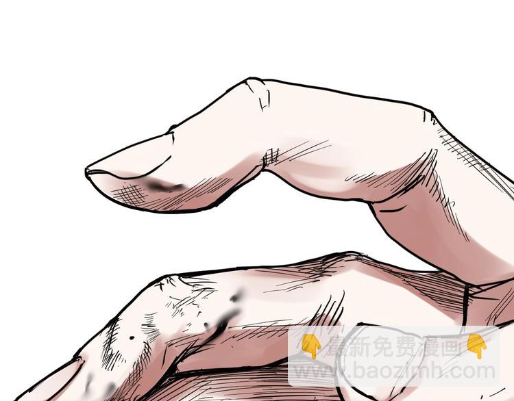 第43话 奥义、传！帮！带！(1/3)-第46话