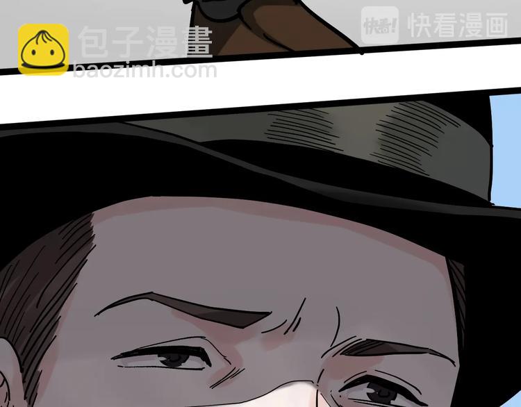 第45话 我的学霸儿子(1/3)-第48话