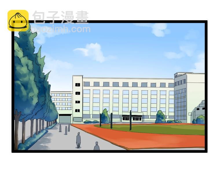 第45话 我的学霸儿子(1/3)-第48话