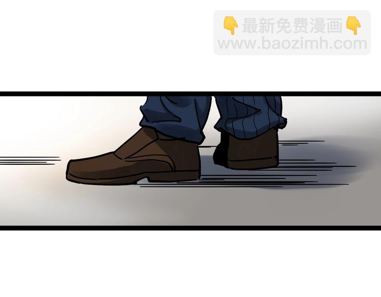 第45话 我的学霸儿子(1/3)-第48话