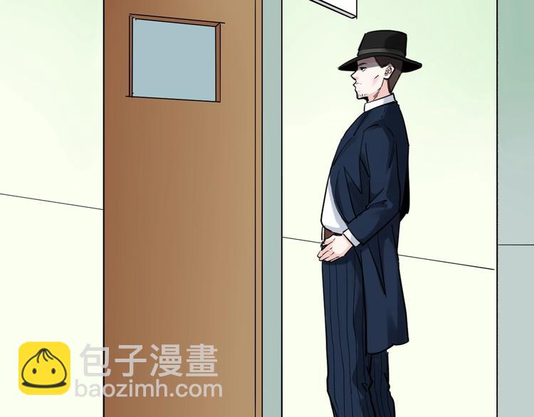 第45话 我的学霸儿子(1/3)-第48话