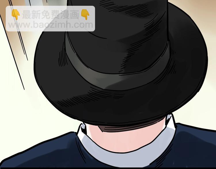 第45话 我的学霸儿子(1/3)-第48话