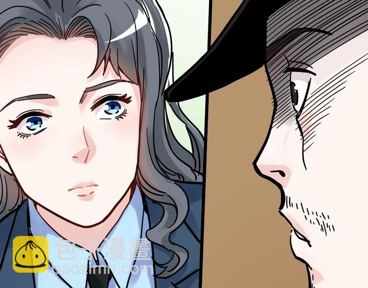 第45话 我的学霸儿子(1/3)-第48话