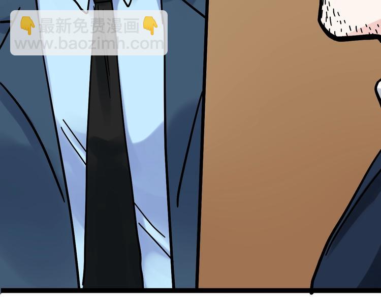 第45话 我的学霸儿子(1/3)-第48话