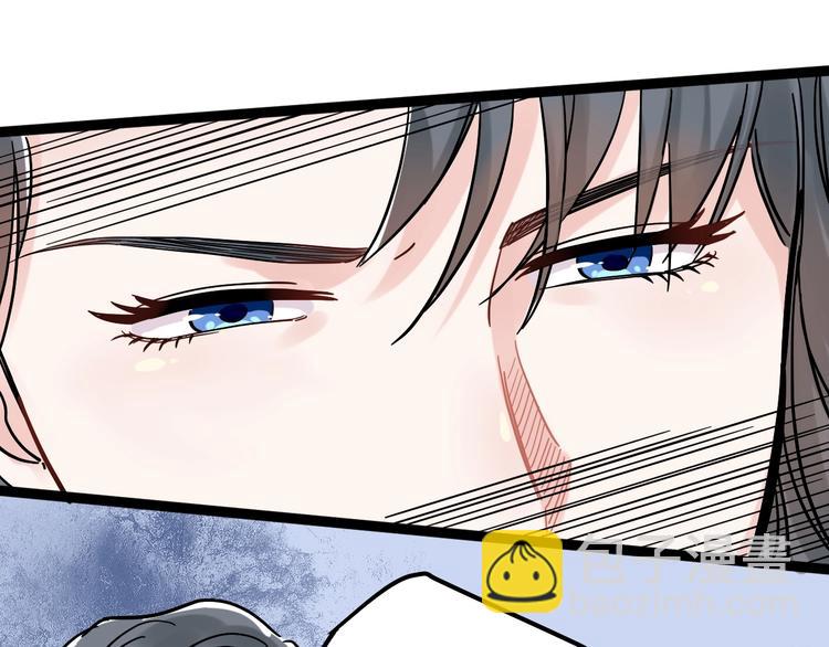 第45话 我的学霸儿子(1/3)-第48话