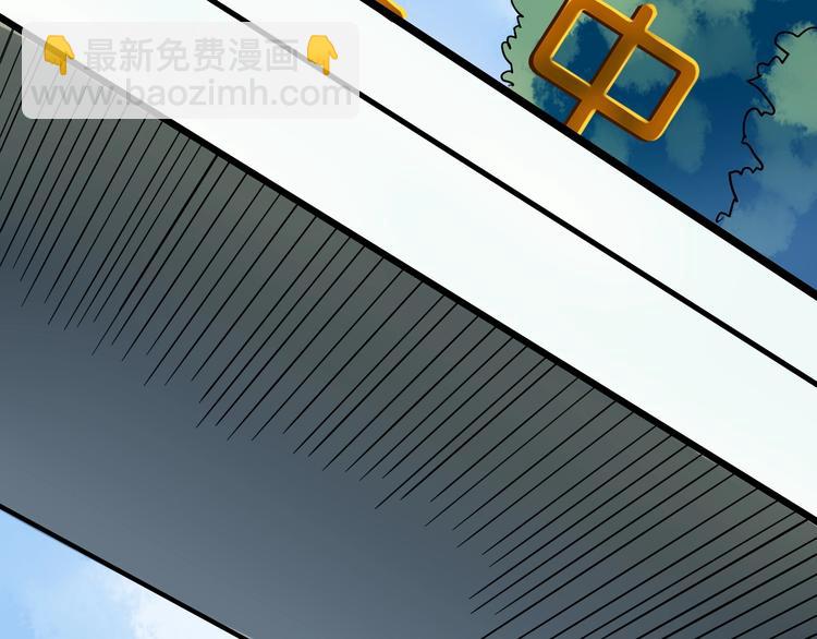 第45话 我的学霸儿子(1/3)-第48话