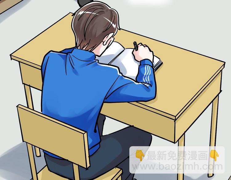 第47话 榜上有名(1/3)-第50话