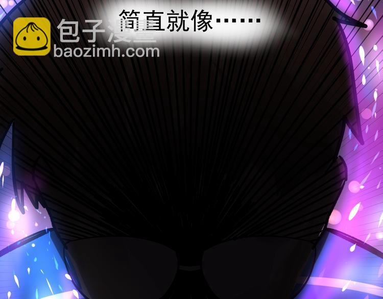 第47话 榜上有名(1/3)-第50话