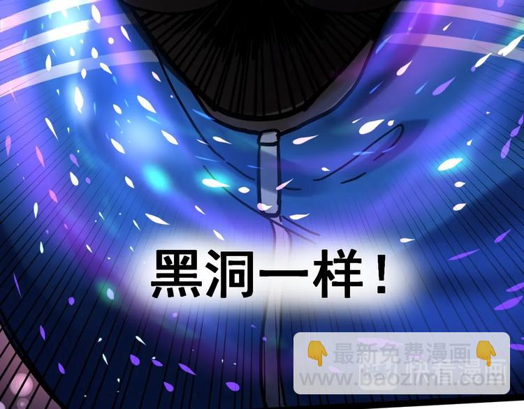 第47话 榜上有名(1/3)-第50话