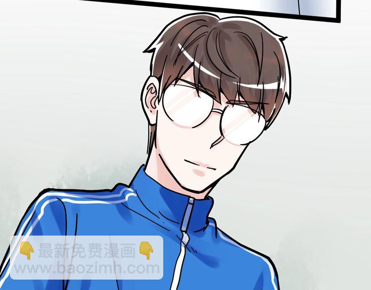 第47话 榜上有名(1/3)-第50话