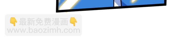 第47话 榜上有名(1/3)-第50话