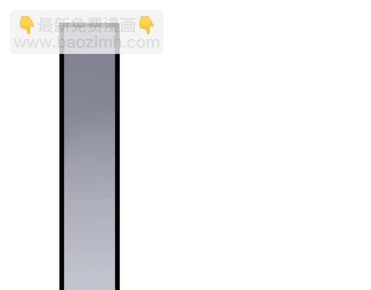 第47话 榜上有名(1/3)-第50话