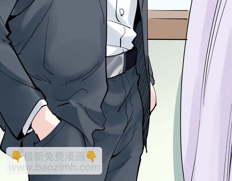 第5话 物理是学霸的宿敌！(1/3)-第6话