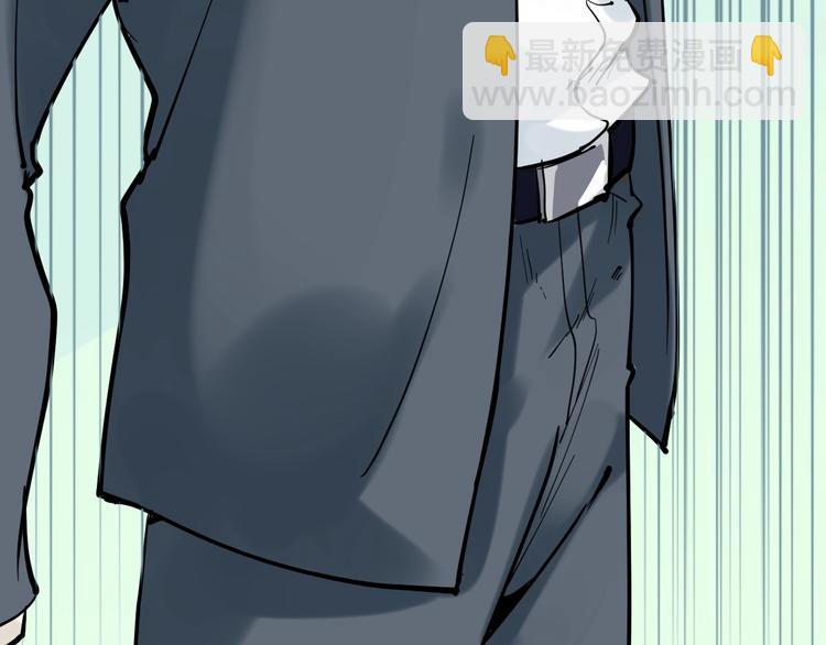 第5话 物理是学霸的宿敌！(1/3)-第6话