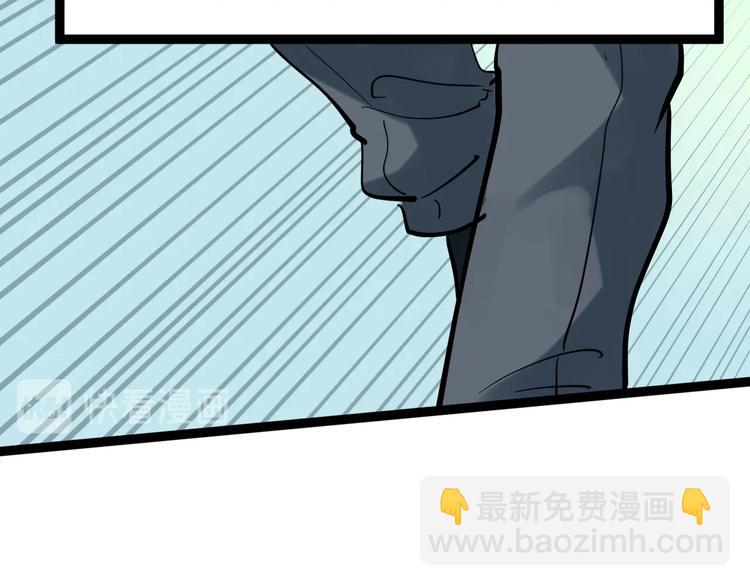 第5话 物理是学霸的宿敌！(1/3)-第6话