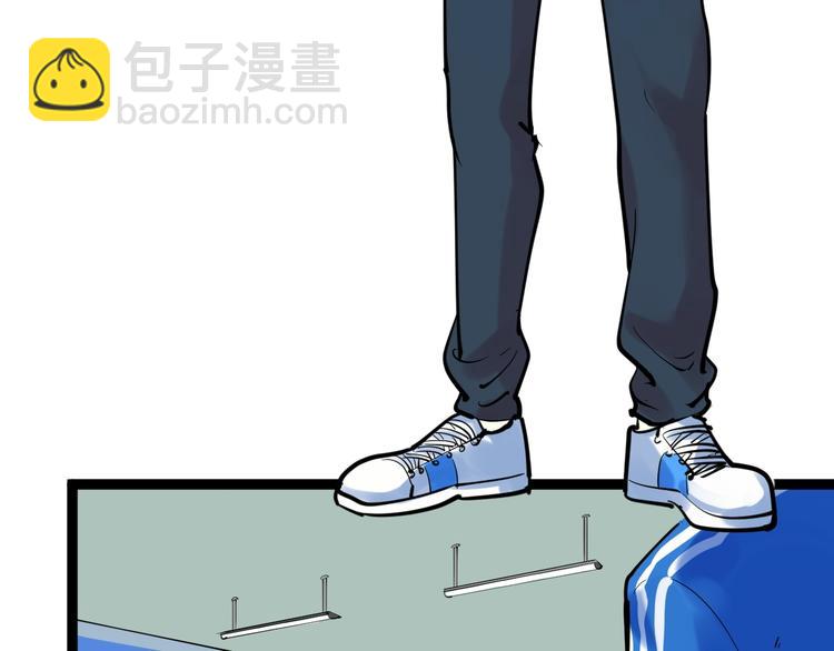 第5话 物理是学霸的宿敌！(1/3)-第6话