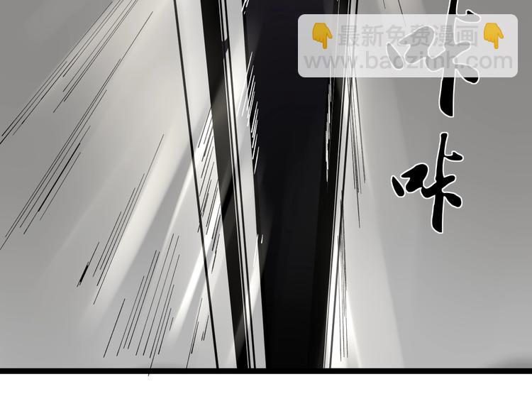 第51话 卧龙凤雏(1/4)-第54话