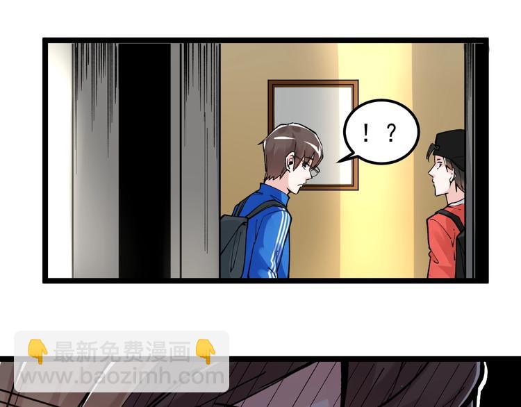 第51话 卧龙凤雏(1/4)-第54话