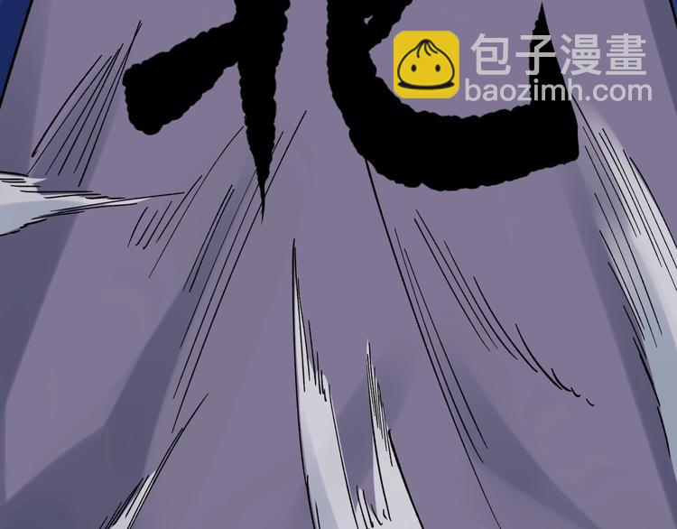 第51话 卧龙凤雏(1/4)-第54话