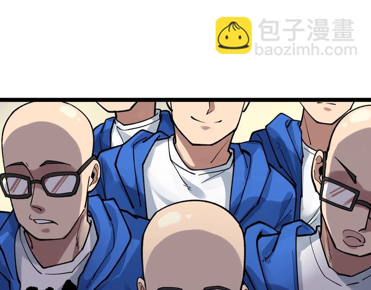 第51话 卧龙凤雏(1/4)-第54话