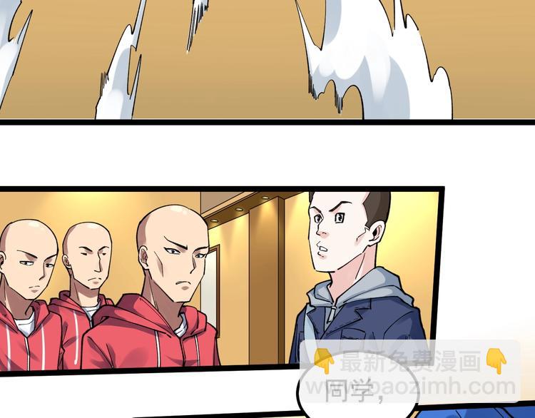 第51话 卧龙凤雏(1/4)-第54话