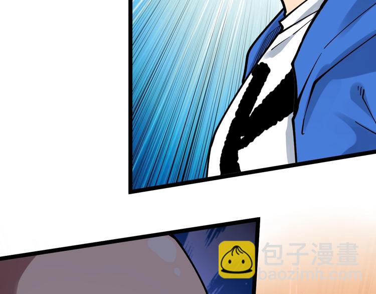 第51话 卧龙凤雏(1/4)-第54话