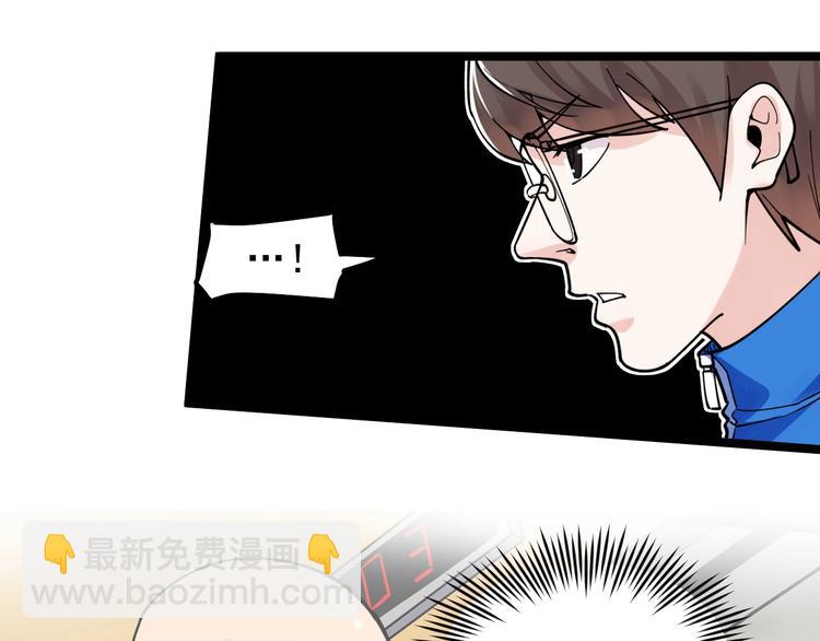 第51话 卧龙凤雏(1/4)-第54话