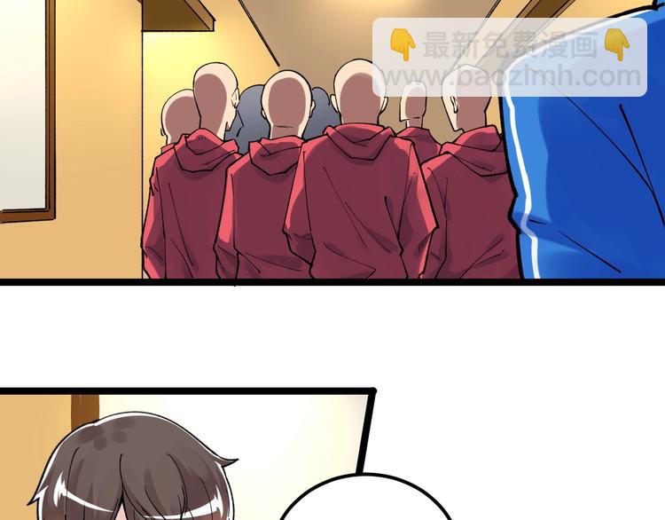 第51话 卧龙凤雏(1/4)-第54话