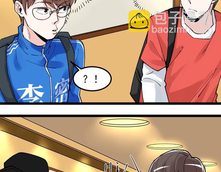 第51话 卧龙凤雏(1/4)-第54话