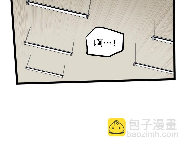 第53话 几家欢喜几家愁(1/4)-第56话