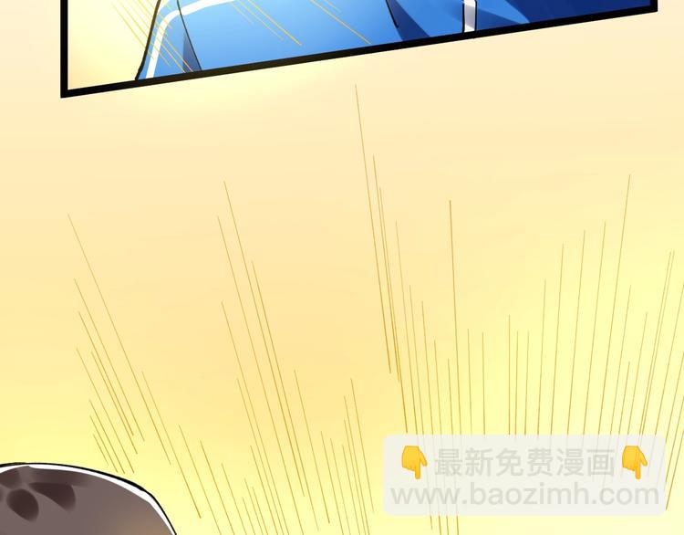 第53话 几家欢喜几家愁(1/4)-第56话