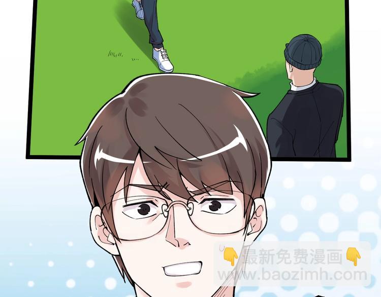 第53话 几家欢喜几家愁(1/4)-第56话