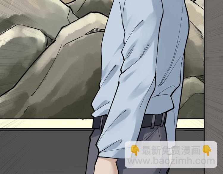 第55话 碰上彩虹吃定彩虹(1/4)-第58话