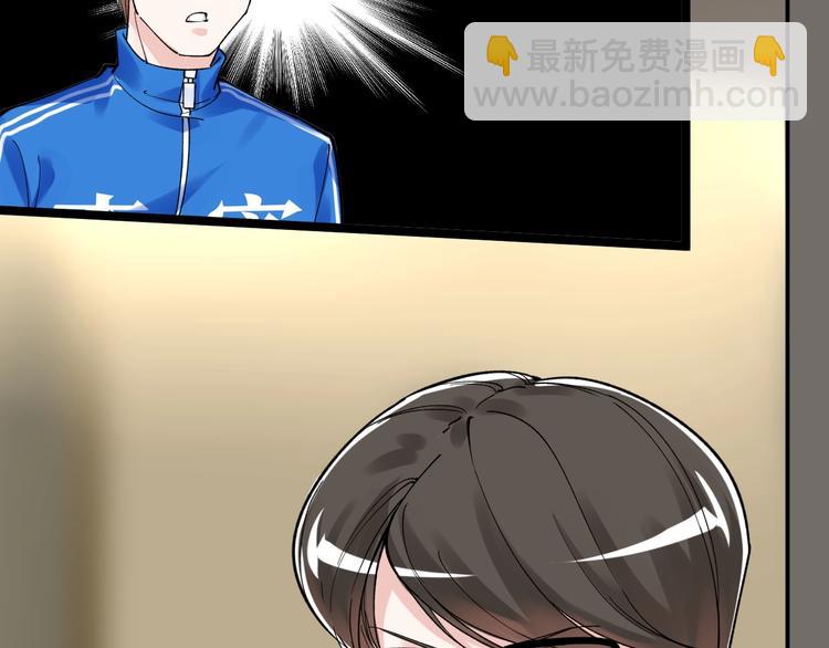 第55话 碰上彩虹吃定彩虹(1/4)-第58话