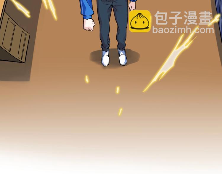 新年番外 那个男人回来了！-第62话