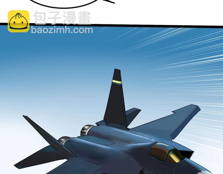 第60话 她才是理论分最高的人(1/3)-第64话