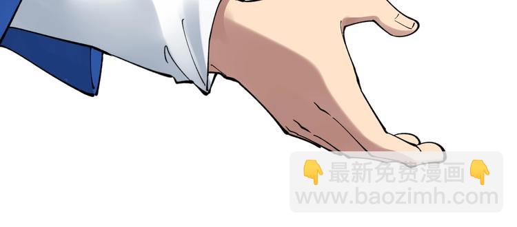 第60话 她才是理论分最高的人(1/3)-第64话