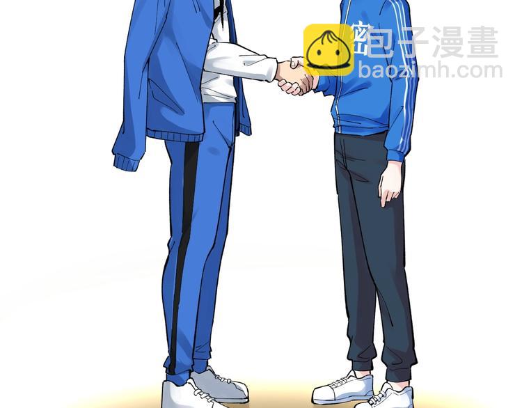 第60话 她才是理论分最高的人(1/3)-第64话