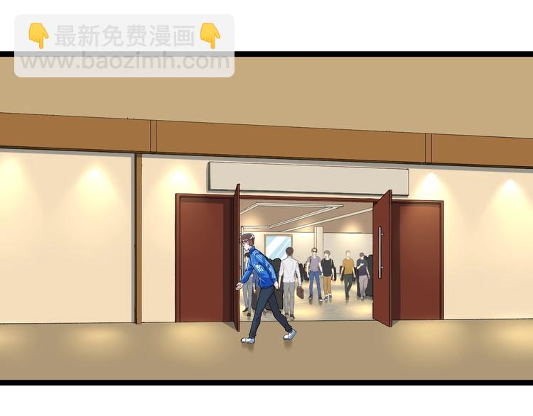 第60话 她才是理论分最高的人(1/3)-第64话