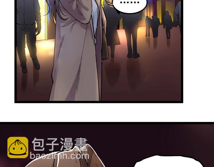 第62话 学霸的快乐你想象不到(1/3)-第66话