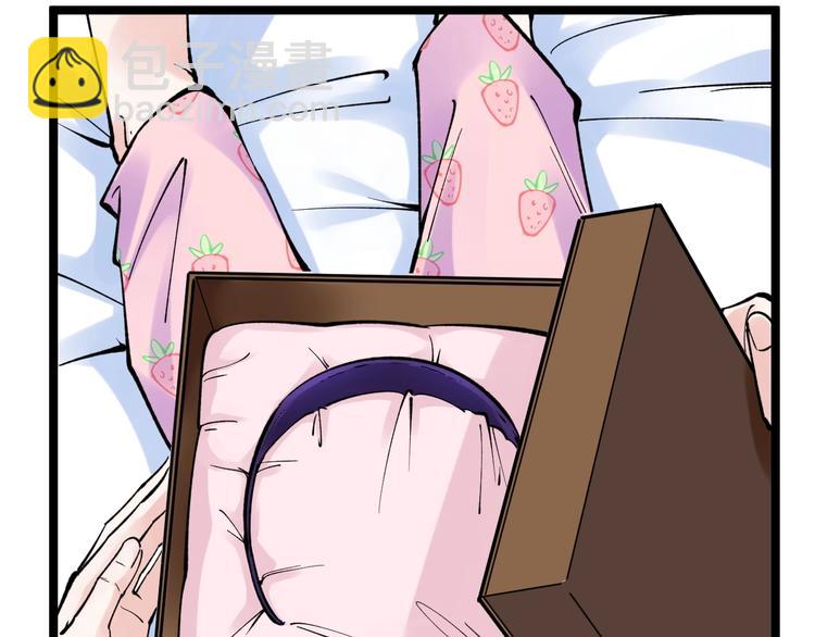 第66话 女寝的超级话题(1/3)-第70话