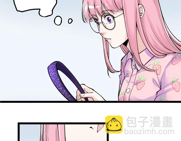 第66话 女寝的超级话题(1/3)-第70话