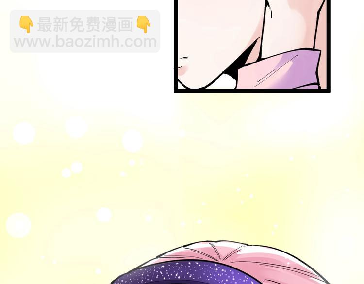 第66话 女寝的超级话题(1/3)-第70话