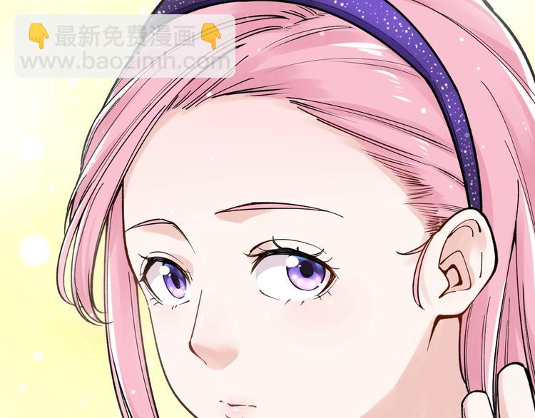 第66话 女寝的超级话题(1/3)-第70话